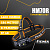 Налобный фонарь Fenix HM70R