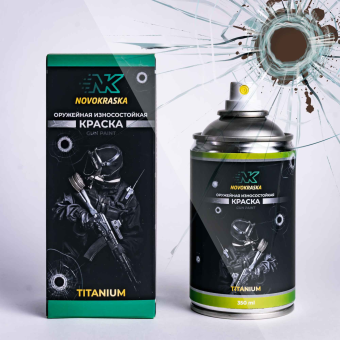 Краска NK Novokraska TITANIUM 350 мл