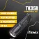 Поисковый тактический фонарь Fenix TK35R