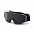 Очки баллистические ESS Profile NVG