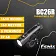 Велосипедный фонарь Fenix BC26R